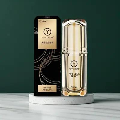 KEY 男士持久延時噴霧 勁能液噴劑 正品成人用品
