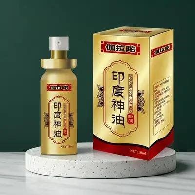 伽拉陀男士印度神油 天然草本正品持久延时