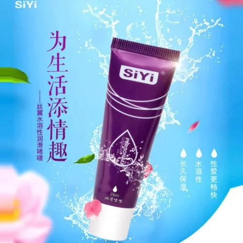 藥師解讀水溶性人體潤滑液：成分、用法與持久使用指南