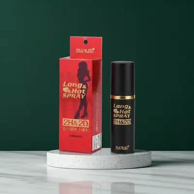 h2d勁能男用延時噴劑 持久鎖精 正品