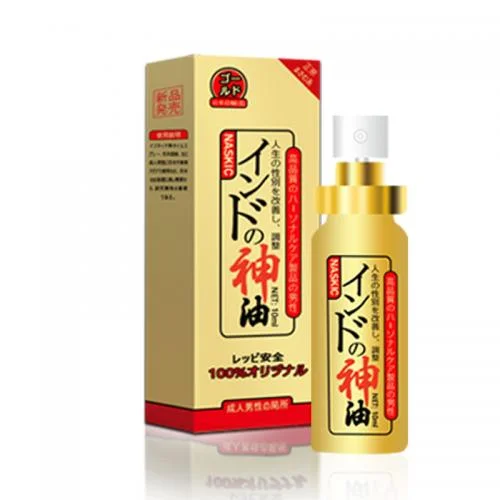 真實案例:從保健品到關係修復